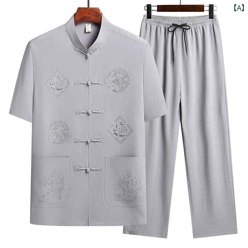 Other - 唐装 メンズ 短袖 セットアップ 夏用 中高年 父親 薄手 接触冷感 上衣 老人服 祖父服 ポリエステル 混紡 刺繍 デザイン 多ポケット 軽量 通気性 軽快 浅灰 深灰 紺 赤 浅黄 軍緑 ビジネス カジュアル 中国風 スタンドカラー ゆったり フィッ
