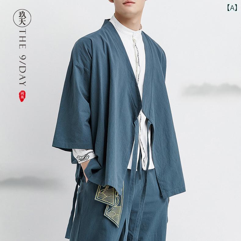 メンズ 漢服 古風 セット 道袍 道服 唐装 復古 外套 麻素材 ゆったり 大きいサイズ 七分袖 夏用 青年向け 休闲 スタイル 灰色 ブルー ワインレッド ネイビー ブラック 針織袖 織物加工