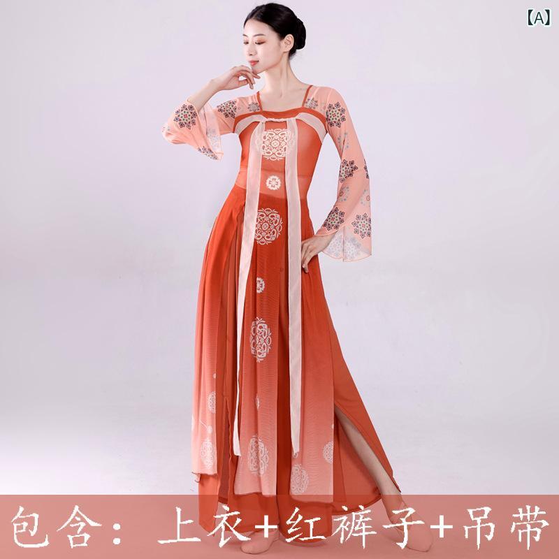漢唐舞踊服 セット 古典舞 男性用 キッズ 赤...の紹介画像2