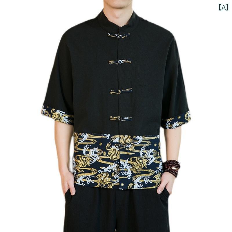 メンズ 短袖 シャツ トップス 中国風 デザイン 切り替え ディテール コットン リネン 混紡 素材 夏季 薄手 軽量 吸湿速乾 盤ボタン イ..