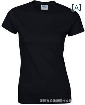 レディース Tシャツ トップス 女性用 修身 短袖 丸首 ポロ領 綿素材 純色 黒 紫 赤 白 ピンク 金 緑 ライトグリーン ライトブルー ネイビー ブルー ブラウン グレー オレンジ かわいい 甘め 春夏 軽量 吸湿速乾 清新 日常使い ティーン向け