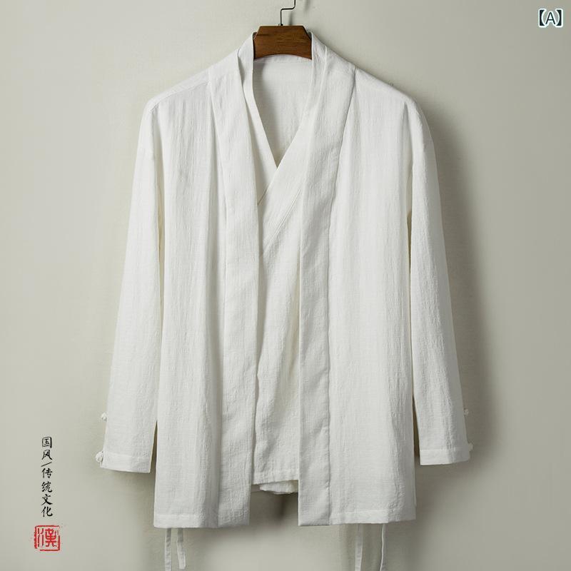 漢服 メンズ 秋冬 外套 コットン リネン 提花 偽ツーピース 切り替え 中国風 デザイン 嵌線 装飾 白色 ブラック ネイビー アイボリーベージュ カジュアル スタイル 青年向け 軽量 肌触り 良い レイヤード 可能