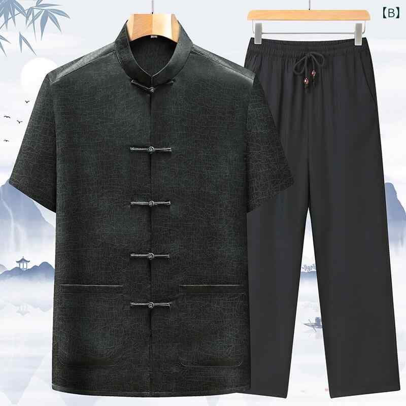 唐装 メンズ 夏用 桑蚕絲 混紡 セットアップ 短袖 中華風 父の日 印花 デザイン インクグリーン カラー ブラウン カラー アンティークブロンズ カラー 日常 着用 高齢者向け 免烫 加工 軽量 素材 紳士 スタイル
