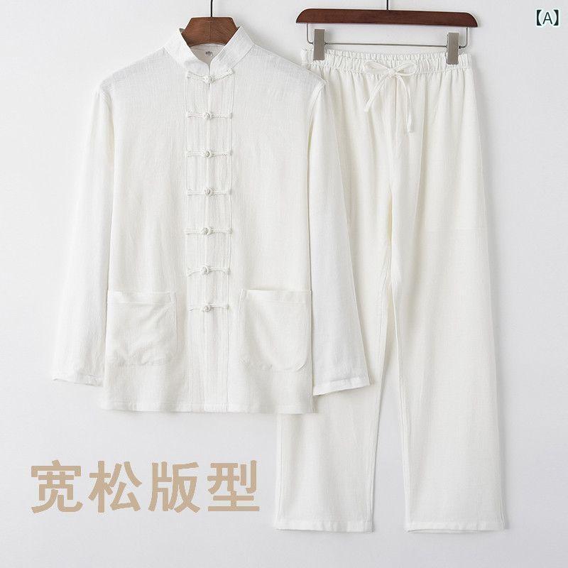 Uramono - メンズ 中山装 長袖 セット コットン麻混紡 ポリエステル混紡 中華風 復古 盤ボタン ゆったり 太極服 春 運動 旅行 日常 ビジネス カジュアル ダンス ビーチ 宴会 ホーム 雨天 白 グレー 黒 麻自然色 紺 ユニセックス トップス ボトムス 切り