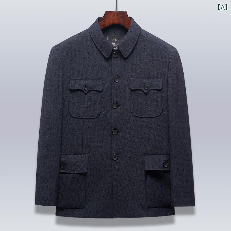 中山装 メンズ 中高年 父服 秋冬 セット フラップカラースタンドカラー 厚手 暖か 化繊混紡 ポリエステル95 グレー ビジネスカジュアル 日常使い ポケット飾り 高温定型加工 ゆったりシルエット 軍便服風 紳士スタイル ラフな着こなし