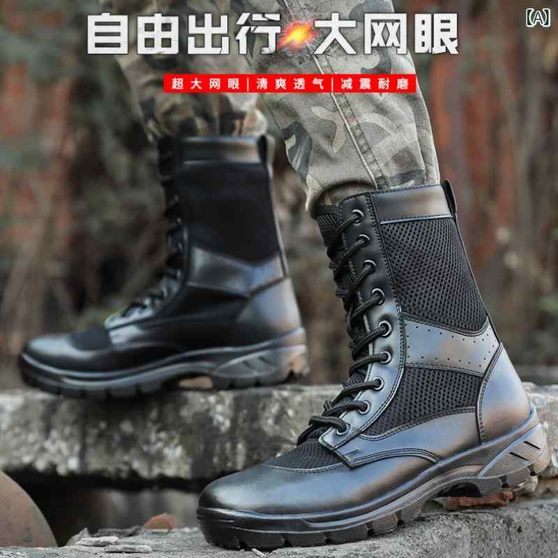 メンズ ハイカット トレーニングシューズ 夏季 超軽量 メッシュ 透気性 耐磨き 防水 防滑 吸汗 除臭 減震 インソール EVA インライニング コットン アウトドア 登山靴 トレッキングシューズ ランニングシューズ 保安靴 戦術靴 サイドジップ ロー