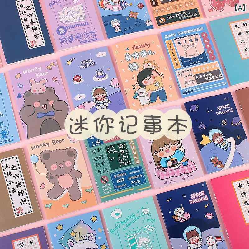 子供 文具セット 盲袋 励志 ノート 48冊 カード ペン 15セット 消しゴム 付き 鉛筆 35本 5点セット 5個 動物 付箋 30冊 かわいい ヘアクリップ 20個 科学 磁石 実験 4セット 10色 ペン 5本 15cm 定規 30本 スクラッチ shadowtail-11080440 シャドーテール パッケージ画像