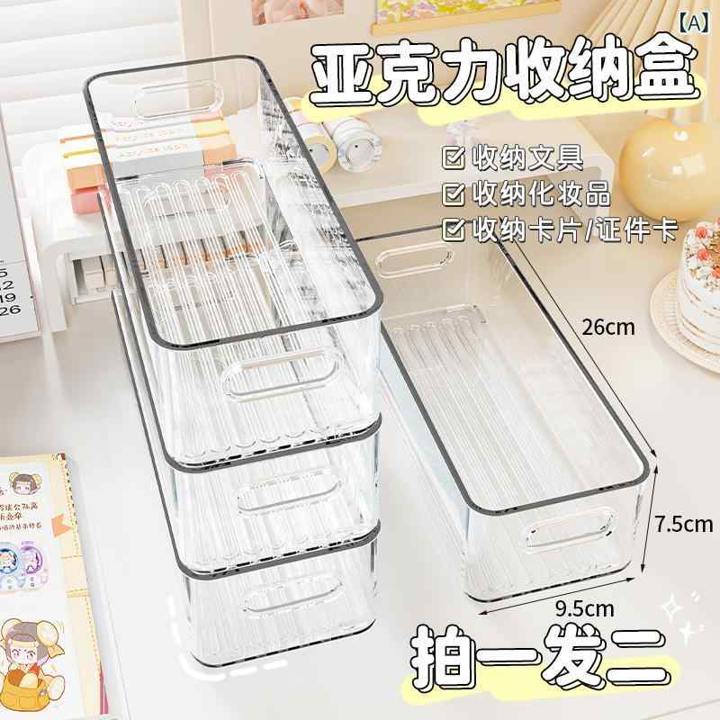 ・スタイル: 現代簡約