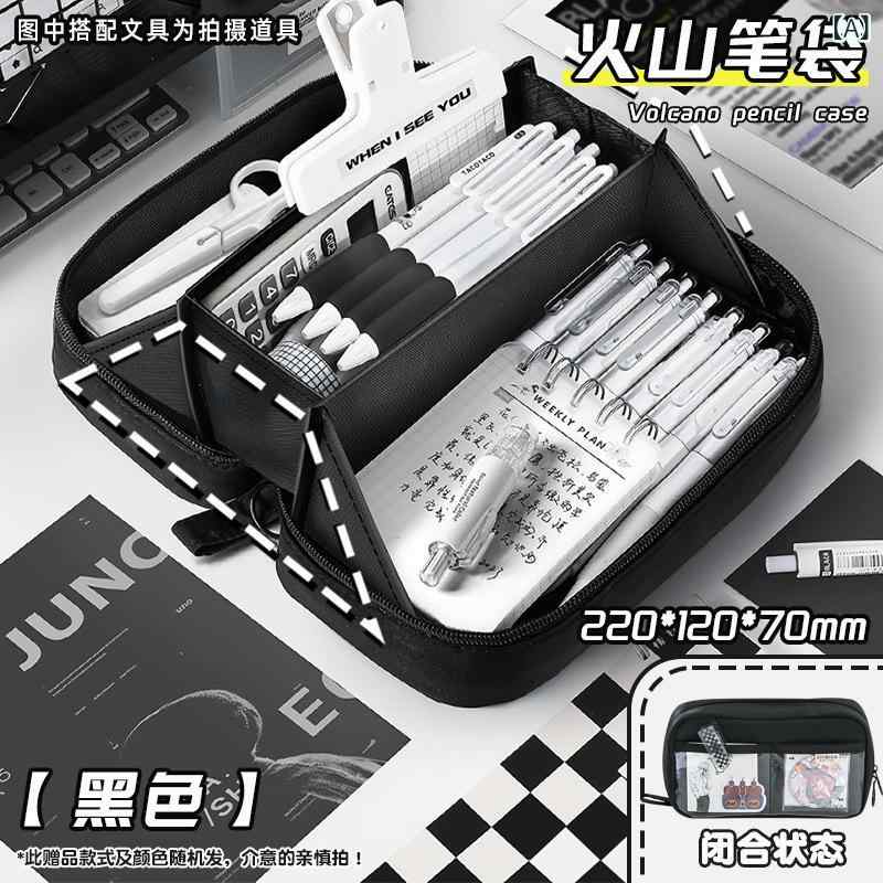 Label Paper - 文具 ケース 男の子用 大容量 耐汚れ 無臭 牛津布 黒 緑 ブルー ホワイト 5層 手提げ 初中生 高校生 筆箱 ペンケース 整理 学校用 軽量 実用 かわいい デザイン