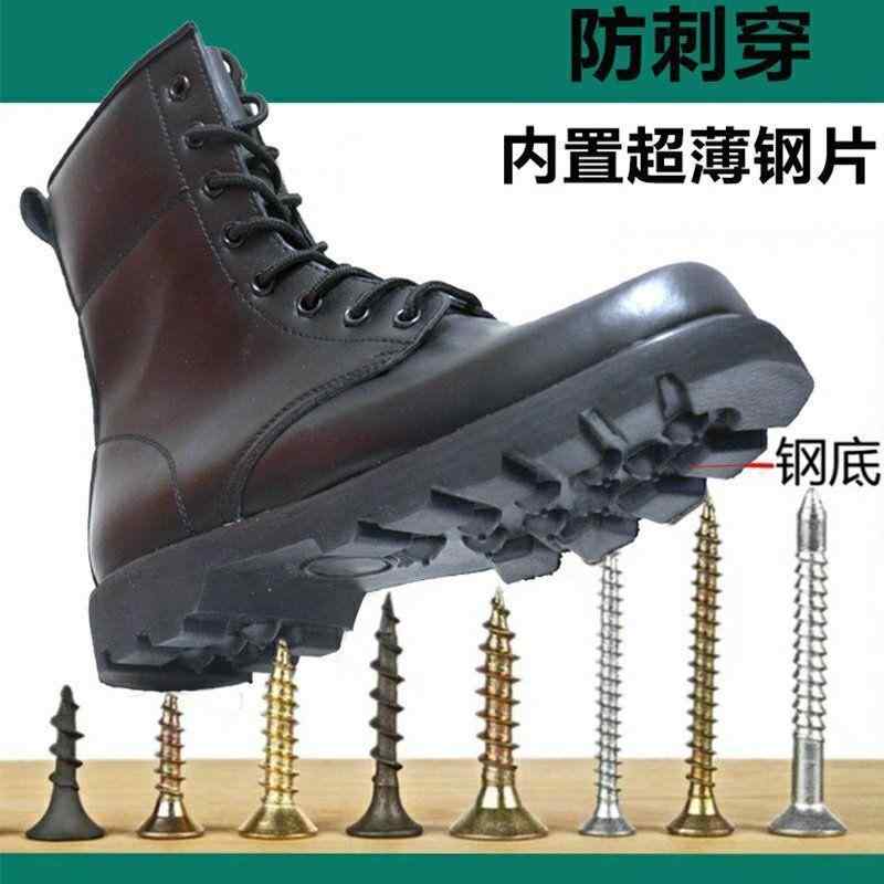 ・対象性別: 男性・主な素材: 牛反绒・靴底素材: 橡胶・機能: 増高、透气、防水、除臭、防滑、保暖、吸汗、減震・靴底高さ: 1-3cm・スタイル: スポーツ・柄: 無地・筒丈: 高筒・着用方法: 前紐・靴底製法: セメント・靴中敷素材: EVA・内側素材: 綿・靴筒素材: メッシュ・カラー展開: 鋼頭防爆作戰靴、鋼頭鋼底防爆作戰靴、鋼頭防爆作戰靴羊毛款、鋼頭鋼底防爆作戰靴羊毛款・サイズ展開: 35、36、37、38、39、40、41、42、43、44、45、46
