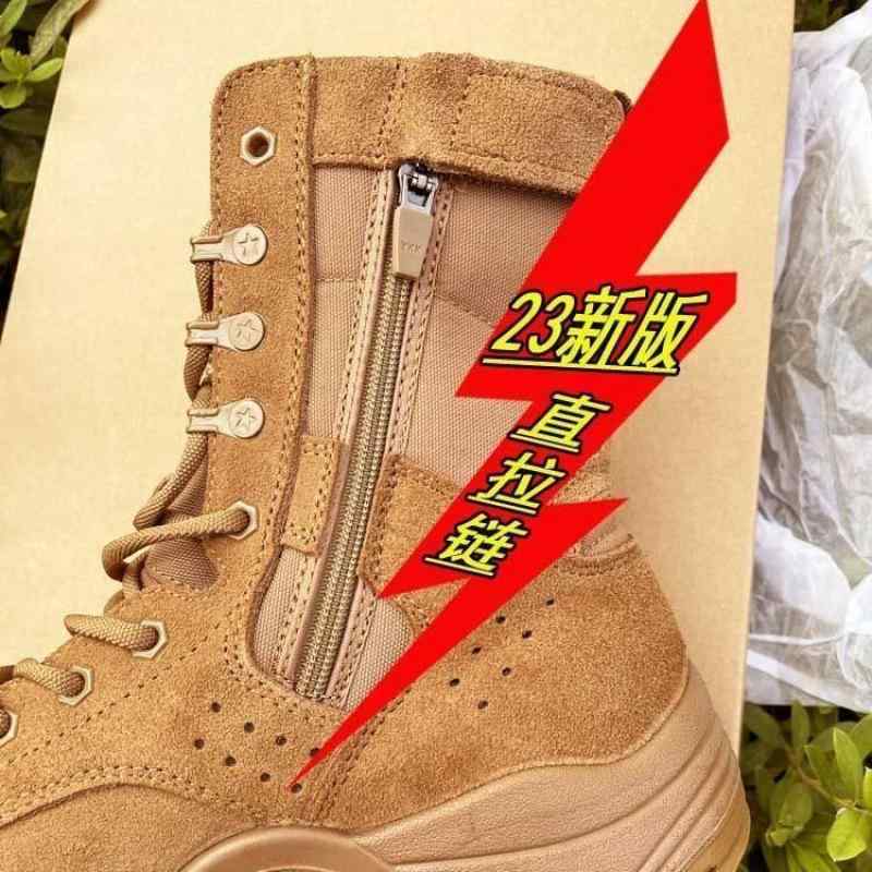 メンズ ハイカット トレーニングシューズ ブーツ 超軽量 サイドジッパー ランニング タクティカル 登山靴 耐摩耗 アウトドアシューズ 防水 防滑 透気性 除臭 吸汗 クッション ラバーソール EVAインソール メッシュ素材 ラウンドトゥ ローカットヒー