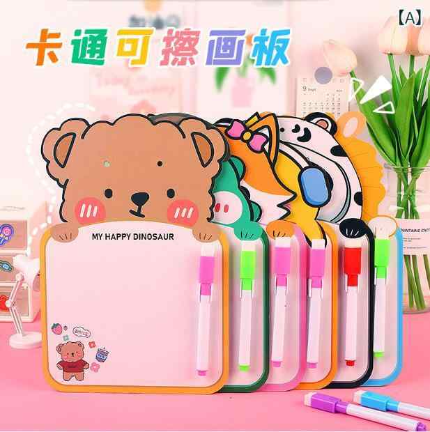 小学生 文具 セット 盲盒 子供 実用的 創造的 カード 消しゴム ボード キリン メジャー 励志 ミニ カレンダー 宇宙飛行士 パズル ノート クリップ 風船 銃 スクラッチ アート ブロック 玩具 袋 クレヨン 地図 消しゴム メモ帳 フィギュア 変