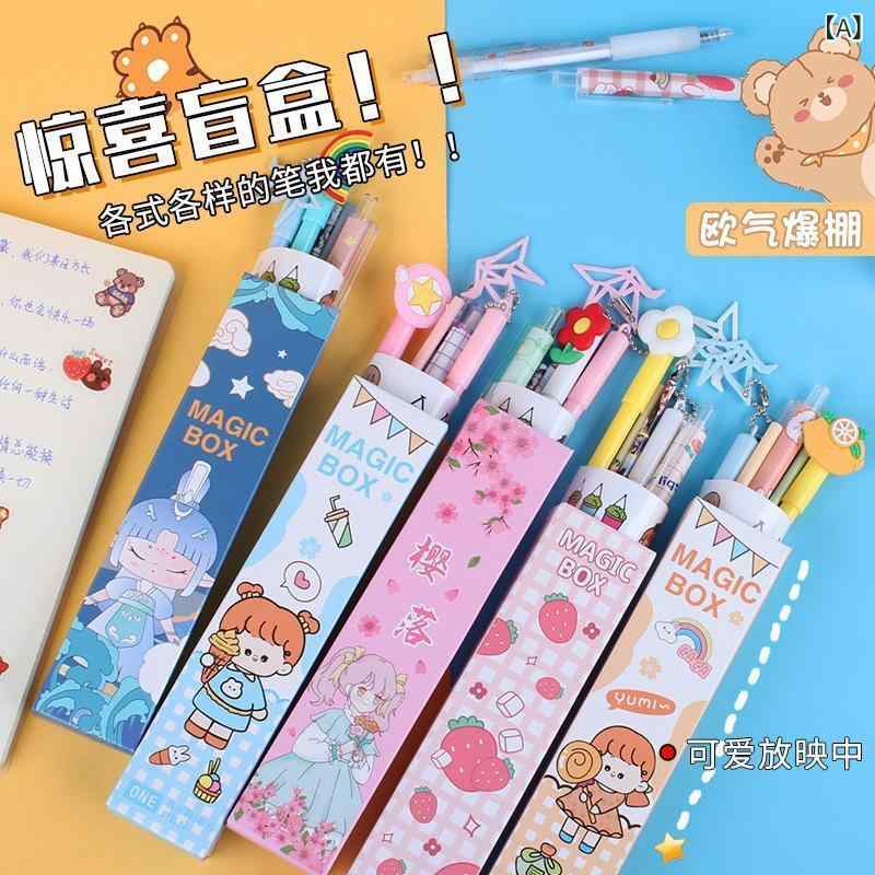 文具 セット 子供用 学習用品 盲袋 実用的 報酬 グッズ 小学生 向け 励志 ノート カード ペン セット スケッチブック 沙絵 迷路 玩具 盆栽 フィギュア 科学 実験 キット 色鉛筆 直定規 スクラッチブック フルーツ デザイン 流沙 ペン メモ帳