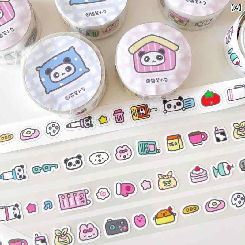 ステーショナリー かわいい 熊猫 ステッカー 巻き 書き込み可能 手帳 デコレーション シール ロール 紙 和紙 PET 膜 細闪 スター 魔法 海賊 小要素 四季 テーマ 充实 日 涂鸦 ミニ 便利店 文具 店 小 ラベル タグ 甜 屋 哑膜 磨砂 透