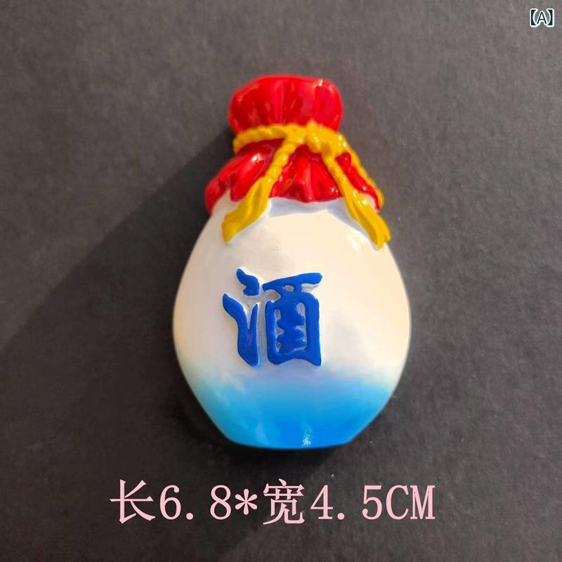 立体 樹脂 冰箱 マグネット かわいい 食玩 風 リアル フィギュア セット ホーム デコレーション ギフト アイテム 透明 ビール カップ ピンク ボトル イエロー ボトル 記念 インテリア アクセサリー