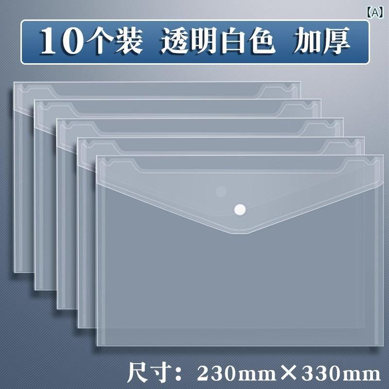 Label Paper - 透明ファイル袋 厚手PP素材 ラベル付き スナップボタン ビジネス文書収納 事務用品 A4対応 資料整理 透明タイプ 斜紋パターン カラーバリエーション 耐久性 整理整頓 デスクオーガナイザー