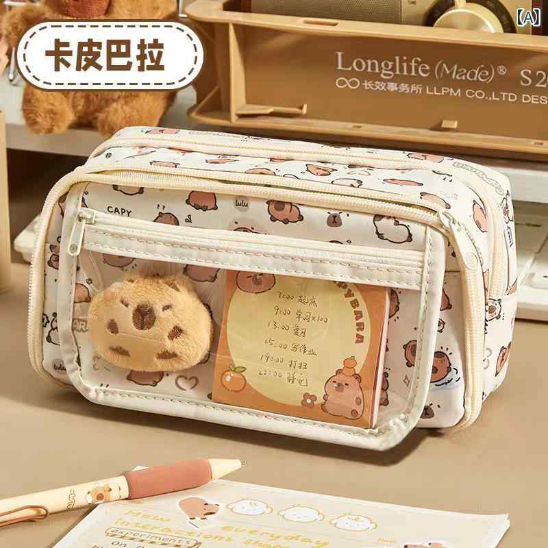 Label Paper - 文具 ケース かわいい キャピバラ プリント 透明 大容量 多機能 織布 ユニセックス 中学生 小学生 女の子 男の子 普段使い 軽量 収納 ポーチ ペンケース ステーショナリー