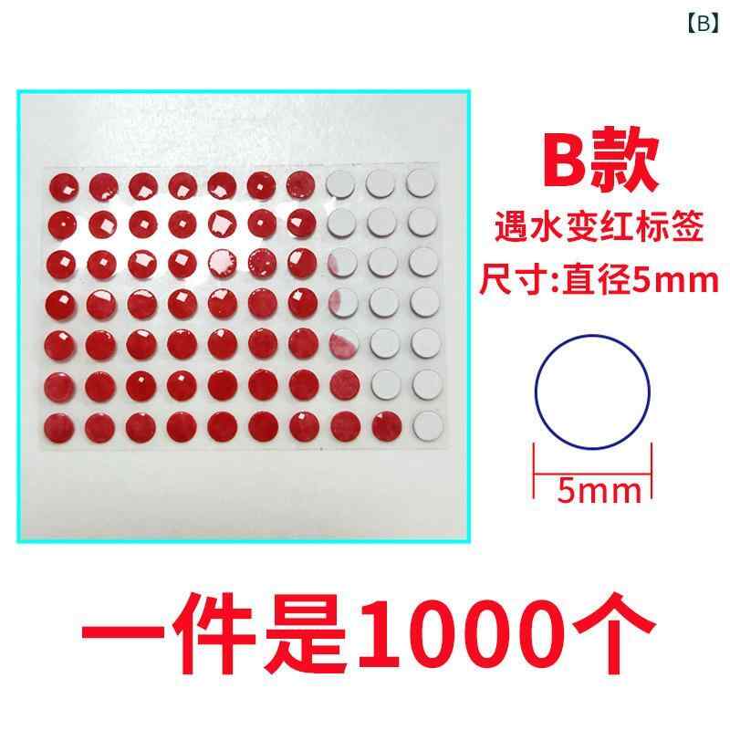 防水変色ステッカー スマホ保護シール 丸型不干 接着ラベル 電子機器用 透明裏紙 耐水素材 色変化タグ 携帯アクセサリー 防水表示 粘着シート デジタルガジェット 保護ラベル 耐久シール shadowtail-11082023 シャドーテール サンプル画像3