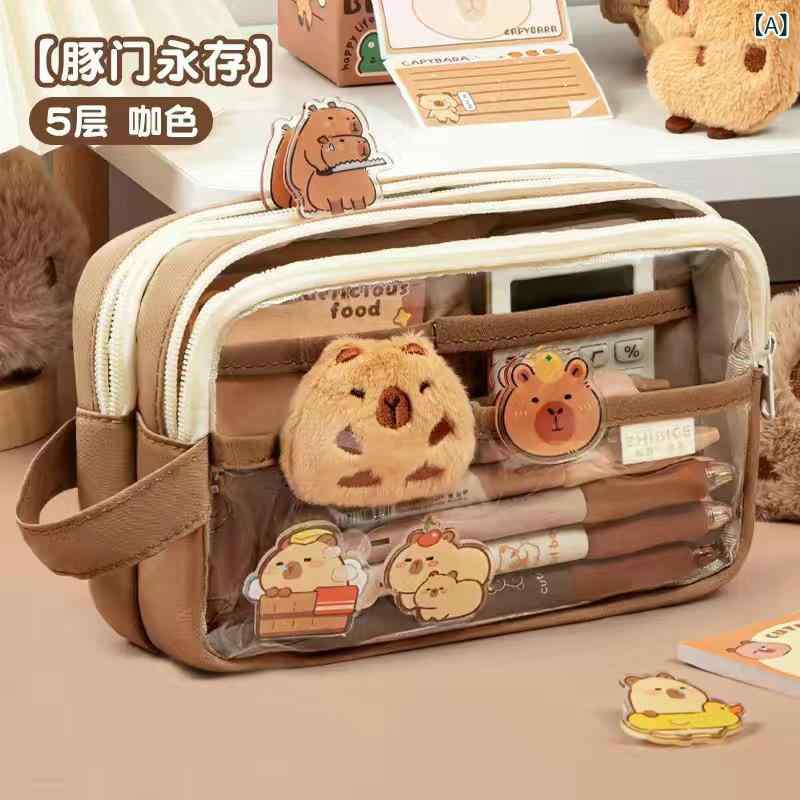 Label Paper - 文具ケース カピバラ柄 大容量 透明 ハンドバッグ型 メラードカラー 多機能 学生用 鉛筆箱 織布素材 ユニセックス ブラウン系 かわいい動物プリント 軽量 整理機能 学校用 普段使い 初等教育向け