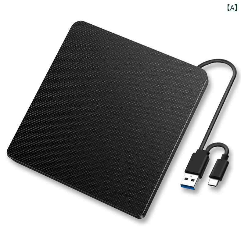 外付け ブルーレイドライブ USB Type-C インターフェース ノートPC 対応 トランク式 読み書き 軽量 コンパクト ブラック ホワイト 再生繊維 ケース ポータブル 高速 キャッシュ 4MB デスクトップ 互換