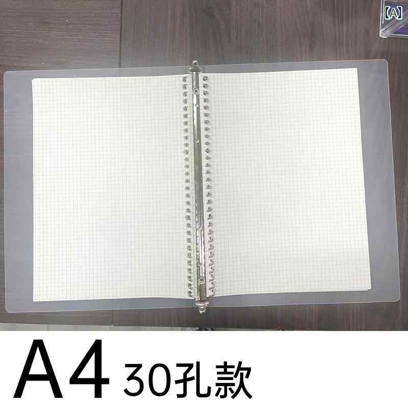 ・カテゴリ: ファイル・主な素材: プラスチック・仕様: A4 30孔、A5 20孔、B5 26孔・タイプ: ダブル強力クリップ・背幅: 2cm・適用紙張サイズ: A4、A5、B5・サイズ: 21.5×27.5cm