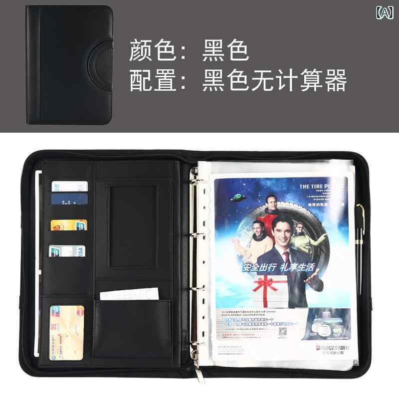 A4 ファイル フォルダ ビジネス 手提げ 革製 拉链 収納 ケース マネージャークリップ 活頁 バインダー 携帯 電話 収納 機能 付き 軽量 耐久 ブラック ブラウン グレー ブルー 通勤 事務 プレゼン 資料 整理 ポータブル オフィス グッズ