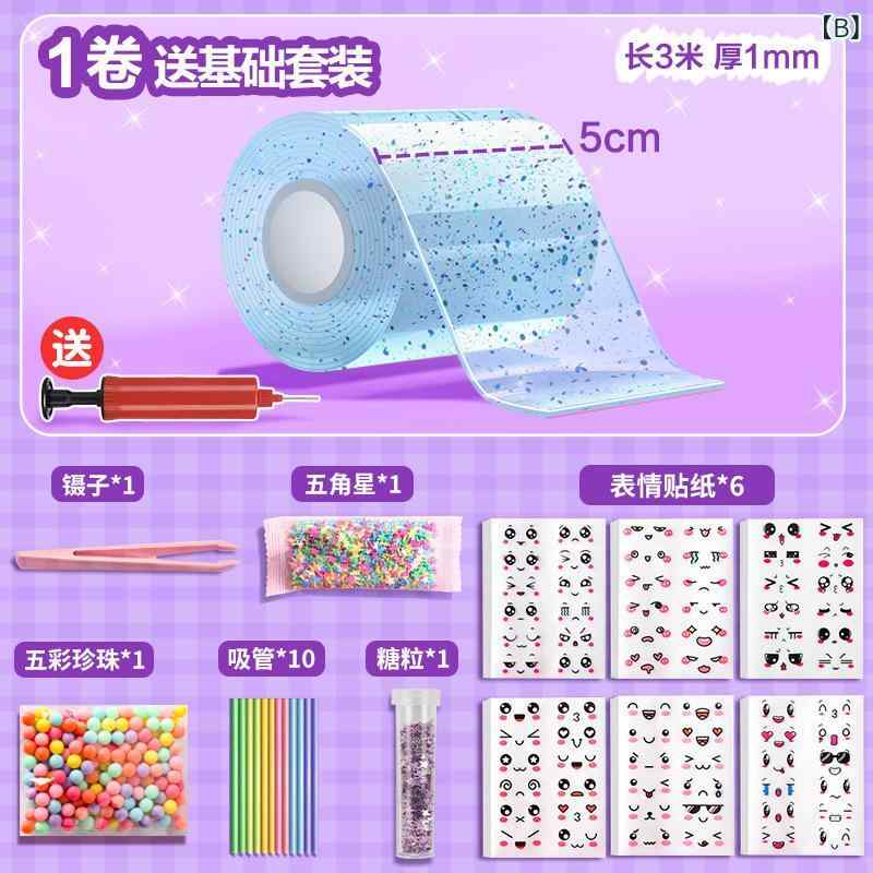 DIY 吹き出し泡 捏ねて遊べる ナノ接着剤 テープ セット 子供用 手芸キット 表情ステッカー 付き カラフル 透明 金粉 粉色 藍 黄 緑 アクセサリー クラフト 玩具 親子 遊び 創造力 培養 手帳 カード 双面 接着 基礎 豪華 全セット 小桶 2