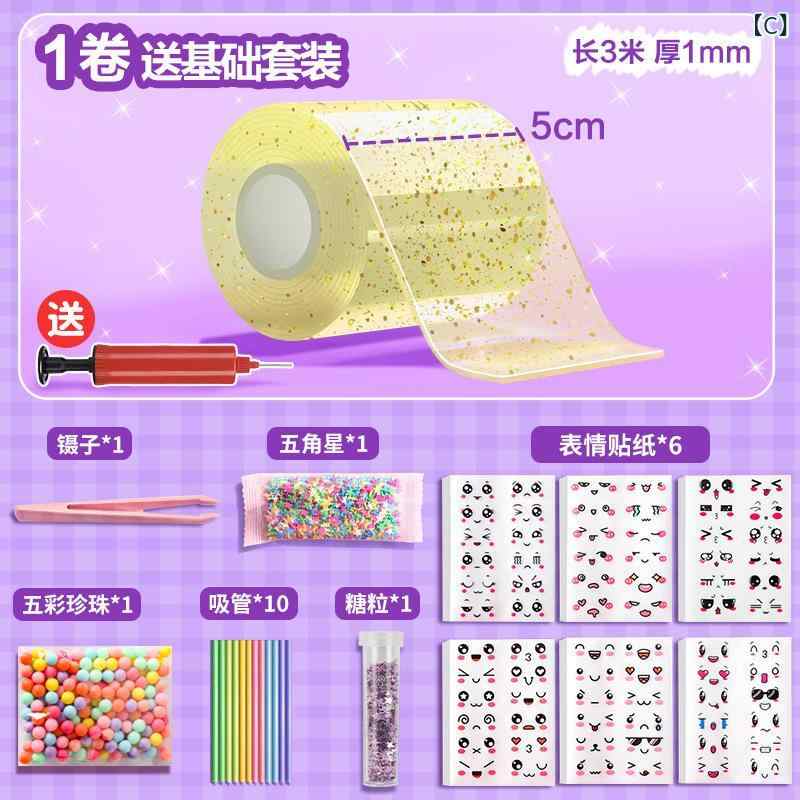 DIY 吹き出し泡 捏ねて遊べる ナノ接着剤 テープ セット 子供用 手芸キット 表情ステッカー 付き カラフル 透明 金粉 粉色 藍 黄 緑 アクセサリー クラフト 玩具 親子 遊び 創造力 培養 手帳 カード 双面 接着 基礎 豪華 全セット 小桶 3