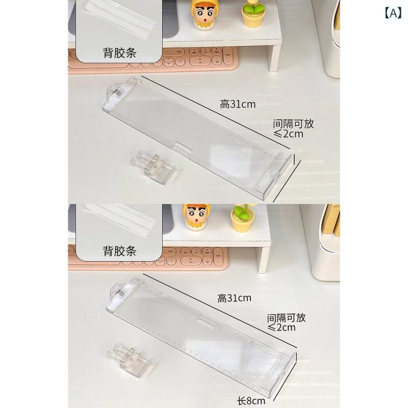 デスクサイド メモボード アクセサリー 透明 メッセージボード 付箋 備忘録 クリップ ノートパッド オフィス デスクトップ 整理 便利 機能 シンプル デザイン 透明素材 サイドクリップ 事務用品 デスク周り 整理グッズ