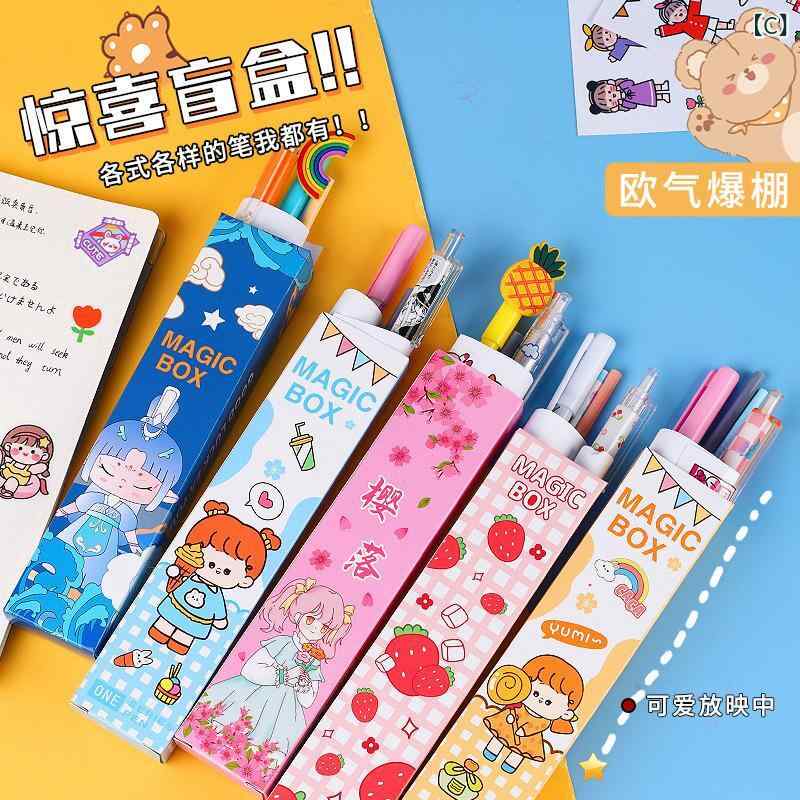 文具セット 盲袋 励志 文房具 子供用 学校 勉強 セット ペン 鉛筆 ノート 消しゴム 便利グッズ 玩具 積木 迷路 扇子 ヘアアクセサリー キーホルダー ステッカー ファイル ブローチ 指輪 便利貼 折り紙 風車 泡泡 発光 グッズ ミニ玩具 教育 shadowtail-11083034 シャドーテール サンプル画像3