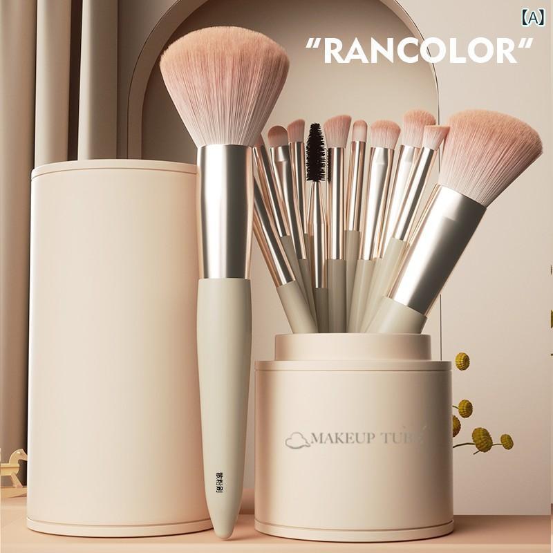 メイクブラシセット 初心者用 柔らか毛 12本 太陽花 木槿紫 ブルームーン スモールグレープ ミルクティーブラウン ミスティピーチ スターライト シルバー ジャスミンチェリー グアバ 秋野 ピンク系 ブラウン系 バイオレット系 ソフトタッチ フェイスブ