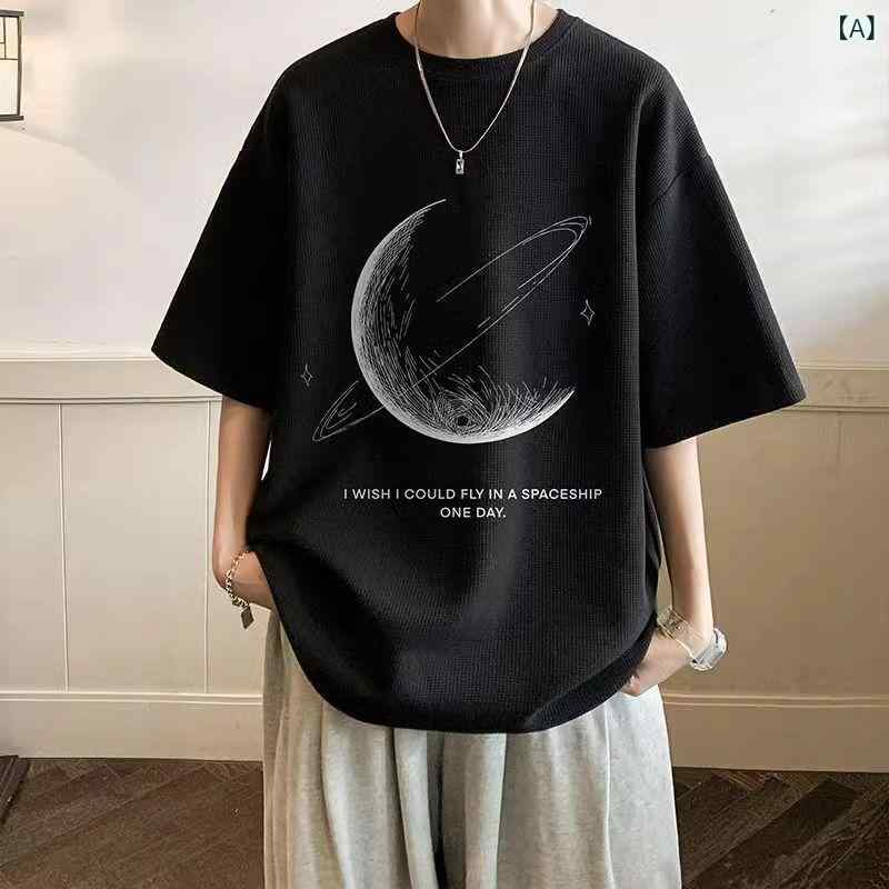 メンズ Tシャツ トップス オーバーサイズ ヘビーウェイト ハニカム編み 半袖 薄手 丸首 セットインスリーブ ポリエス…