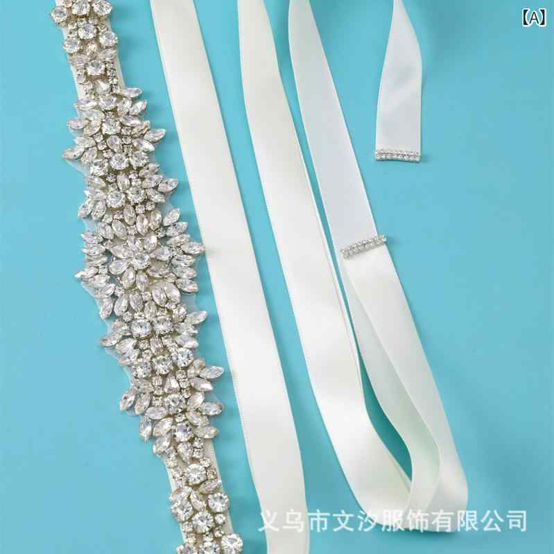 ウェディングドレス 女性用 腰封 水晶 ラインストーン 手縫い 装飾 アクセサリー ファッション ベルト アクセント 織布 シルク 素材 銀色 象牙白 リボン 切り替え デザイン 通年 用途 結婚式 フォーマル 軽量 伸縮性 高級感 補完 形状 調整可能