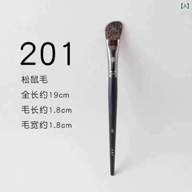 メイクブラシ 松鼠毛 鼻影ブラシ 高光ブラシ 斜めカット 動物毛 木柄 長柄 190mm ナチュラルメイク用 ソフトタッチ 精密メイク メイクアップツール メイクセット コスメブラシ フェイスブラシ 軽量 日常使い メイク初心者向け ブラシ単品 メイクア