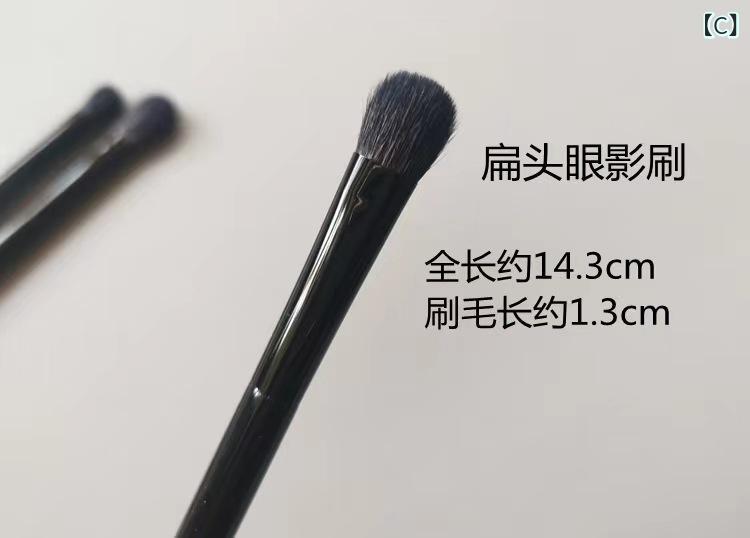 眼影ブラシ セット 動物毛 柔軟 灰鼠毛 中号 眼部メイク ブラシ 木柄 便携 レイヤ...