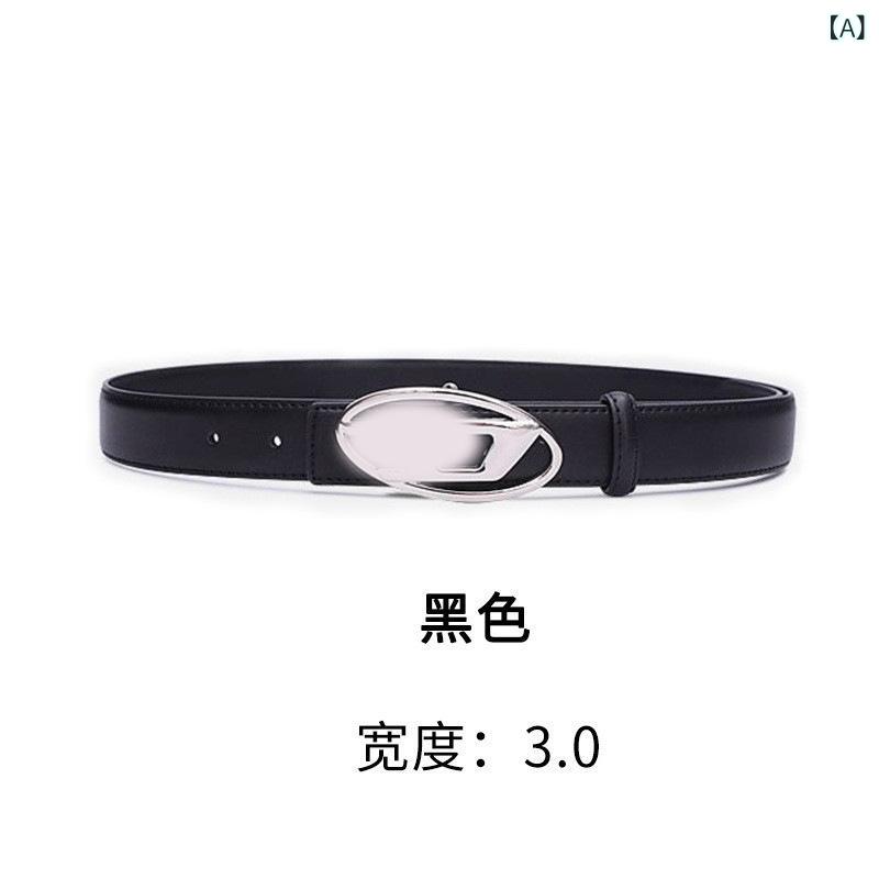 レディース 牛仔パンツ 腰帯 セット ブラック ハイウエスト デザイン デニム 素材 軽量 伸縮性 吸湿速乾 トレンド 百搭 スタイル カジュアル 通勤 普段使い 秋冬 ファッション