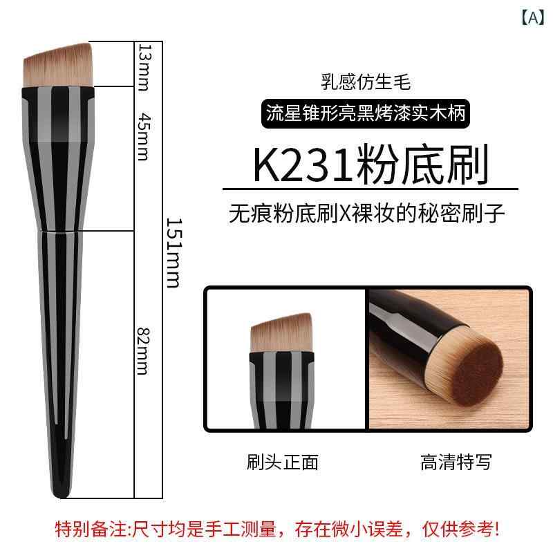 メイクブラシ 粉底ブラシ ファンデーションブラシ 丸頭 遮瑕ブラシ コンシーラーブラシ 斜頭 無痕 化粧ブラシ 人造繊維 木柄 便携 メイクアップツール 液体ファンデーション クリームファンデ ナチュラルメイク スキンケア