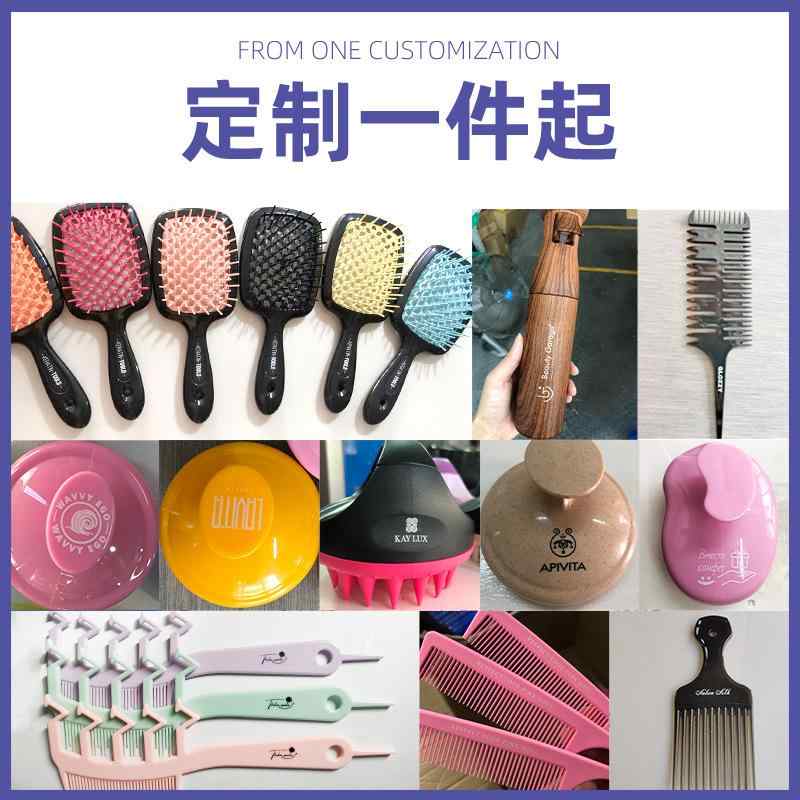 染髪ツール 透明 挑染板 加幅 スタイリング ヘアカラー 美容アクセサリー ヘアブラシ 染色用 プロ用 透明素材 軽量 使いやすい 日常使い