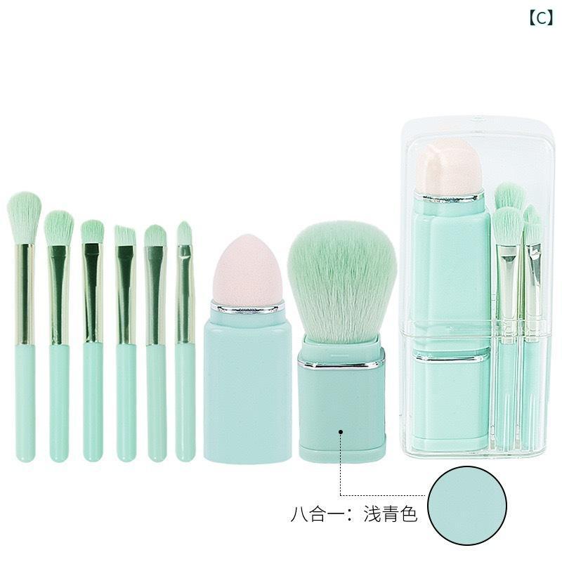 �ᥤ���֥饷 ���å� 8�� ���� �ݡ����֥� Ʃ�������� ι���� ��ƥ֥饷 ��ʴ�֥饷 ��¤���� �� �ץ饹���å� �� ���� ����ѥ��� �ᥤ�����å� ɬ���� ���襤�� ���顼�Хꥨ������� ��ȩ�� �����ʥåĥߥ륯 �� �饤�ȥ֥롼