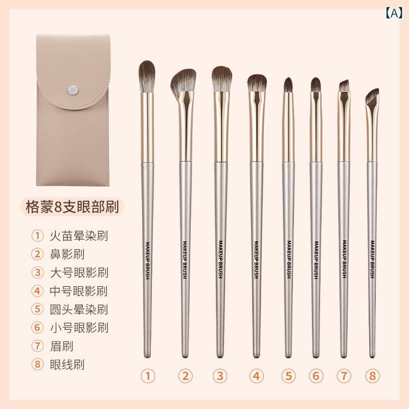 �ᥤ���֥饷���å� �����ᥤ�� 8�� ���եȥ֥饷 �鿴�Ը��� �ݡ����դ� ��¤���� �����ϥ�ɥ� Ĺ�� ��������ɥ��֥饷 �֥��ǥ��󥰥֥饷 �ᥤ���ġ��� �������� ���եȥ��å� ��̩���� ����ᥤ�� ������������ �ʥ�����ե��˥å���