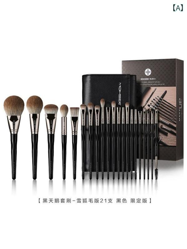 �ᥤ���֥饷���å� 21�� ���餫ưʪ�� ��ŷ? �ץ��ᥤ���� �ե륻�å� �ե���ǡ������ �����ᥤ�� ��å� ������ ���󥷡��顼 ʴ�ѥ� ����ߥϥ�ɥ� ���󥰥ϥ�ɥ� �޼�Ǽ �ᥤ�����åץġ��� �֥�å� �ᥤ������ ����ɮ �ᥤ���֥饷