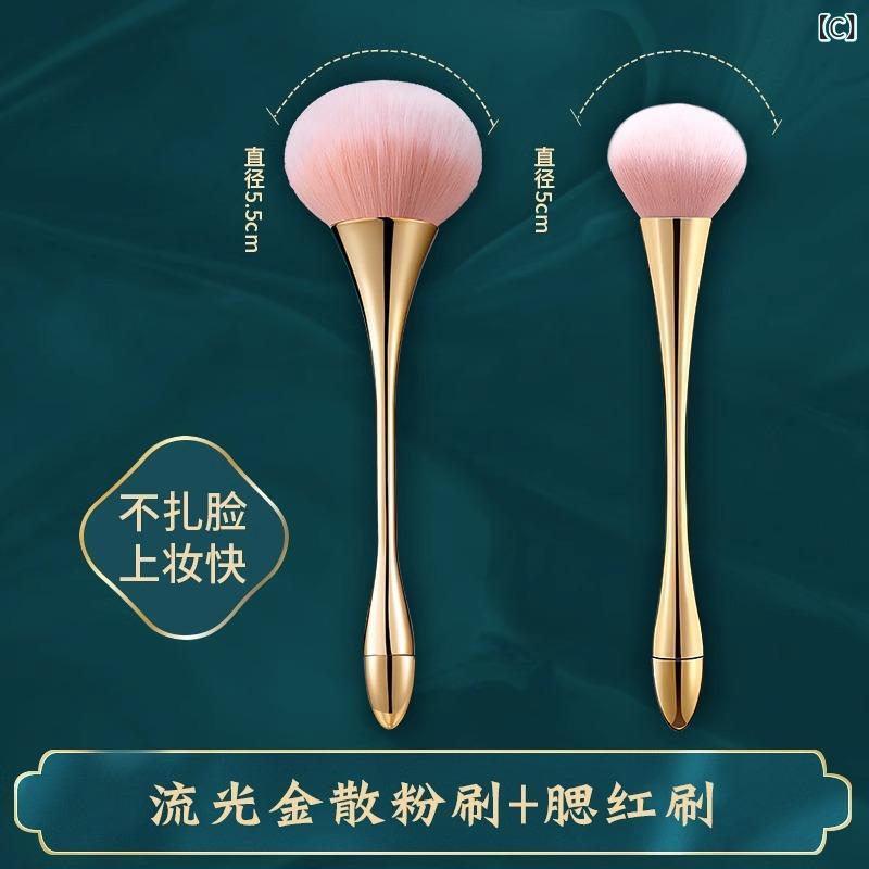 �ᥤ���֥饷 ���å� �������֥饷 �롼���ѥ������֥饷 ���� �ʥ������� ���� ��鴶 ή���� ������������� �ڹ��� ˩�� �ᥤ�����å� ��? �����ž夲 �̶��� ���ʻȤ� ���� ������ ��������