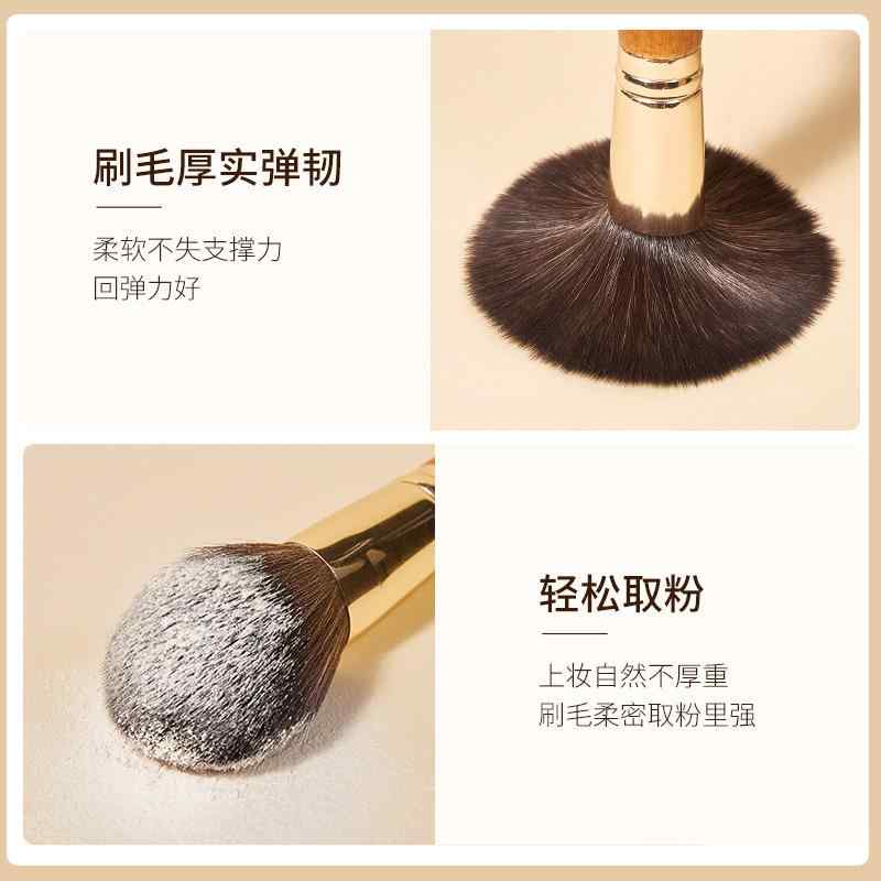 メイクブラシ セット ミニ 9本 初心者用 ポーチ付き コンパクト 旅行用 粉ブラシ シェーディングブラシ 人造繊維 プラスチック柄 長さ12cm 毛長37mm 収納ポーチ 日常メイク フェイスメイク メイクアップ ブラシキット 携帯便利 ソフトタッチ