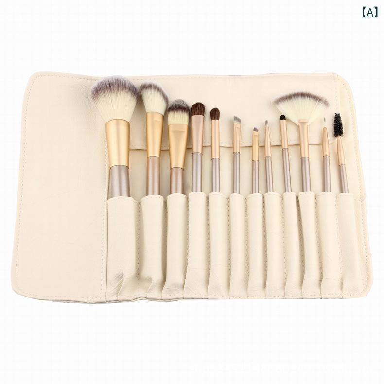 12 個 18 個 24 個 オフホワイト 化粧 ブラシ バッグ セット 木製 ハンドル 化粧 ツール 美容 ツール Zhengfeng 初心者 プレミアム 製品