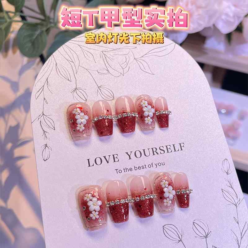 ネイルチップ 女性用 フレンチ グラデーション ピンク系 ローズ ゴールド加工 ダイヤモンド風 ラメ かわいい 甘め シンプル 軽やか 穿戴式 短め 中め 長め バタフライ 星空 星 手作り 通年 キラキラ 華やか 指先 装飾 フェミニン 日常使い イベ