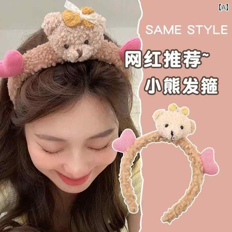ヘアアクセサリー 女性用 秋冬 かわいい 毛布 ぬいぐるみ 小熊 ハート デザイン ヘ...