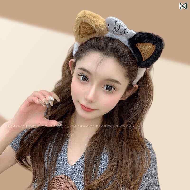 ヘアアクセサリー 女性用 かわいい 魚モチーフ ヘアピン ヘアバンド ファッション 顔映え 幼げ 洗顔対応 高さ調整 頭頂部用 春季 甘め クリア フレッシュ グレー ブラック 軽量 手作り 再生繊維
