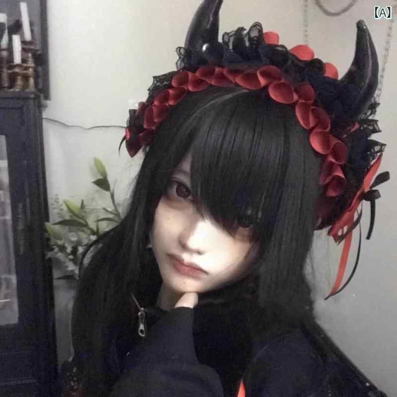 ゴスロリ ヘアアクセサリー 悪魔角 少女用 ダークスタイル 赤黒 牛角 頭飾 コスプ...