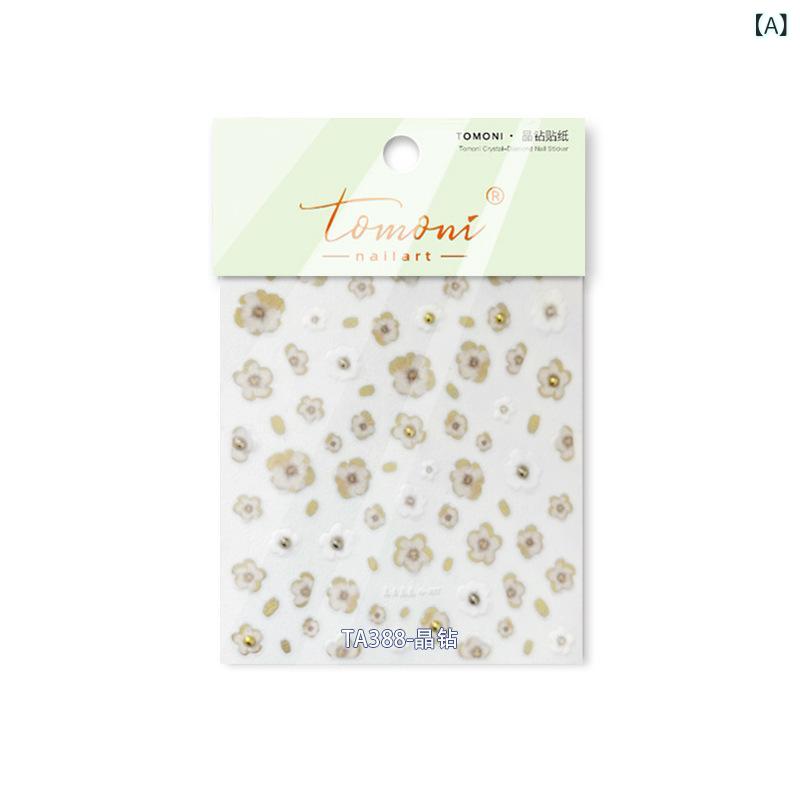 ・素材: PET・スタイル: 超薄無痕、簡約、ins風・カラー展開: 彩色・柄: 星空