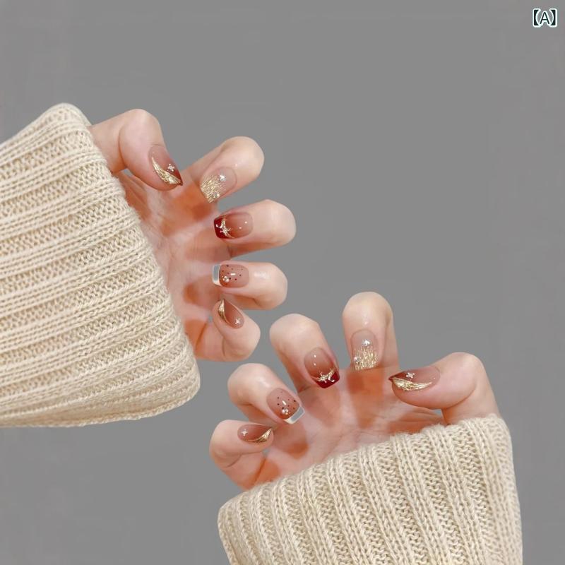 ネイルチップ 女性用 秋冬 長款 着脱式 琥珀 ゴールド ブラウン 爆闪 猫眼 かわいい 復古 フラワー ハート 貝殻 星空 蝶 シンプル フレンチ ピンク グリーン 透け感 軽量 手作り つけ爪 貼り付け ラグジュアリー 風 甘め クール 甘辛ミックス